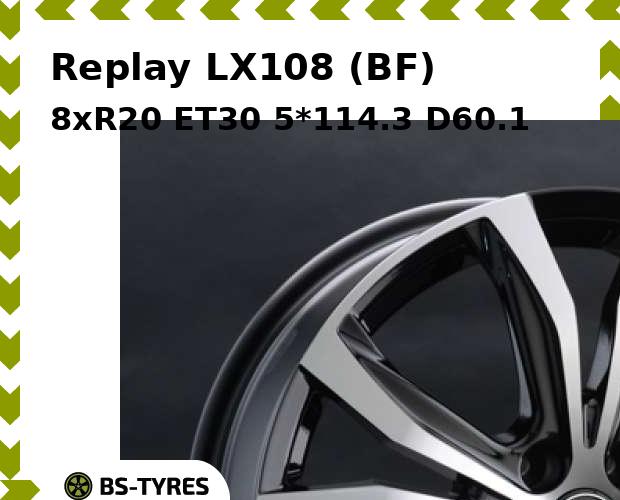 

Колесный диск Replay, LX108 (BF) 8xR20 ET30 5*114.3 D60.1