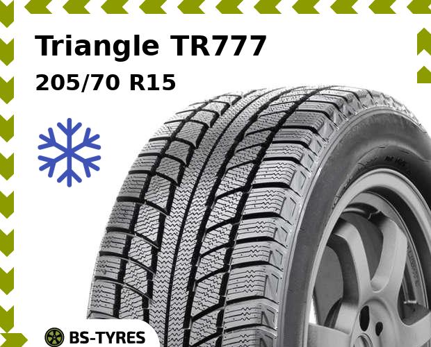 

Зимние шины Triangle, TR777 205/70 R15 96T