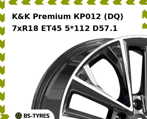 

Колесный диск K&K, Premium КР012 (DQ) 7xR18 ET45 5*112 D57.1