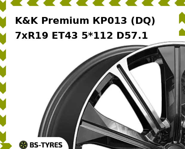 

Колесный диск K&K, Premium КР013 (DQ) 7xR19 ET43 5*112 D57.1