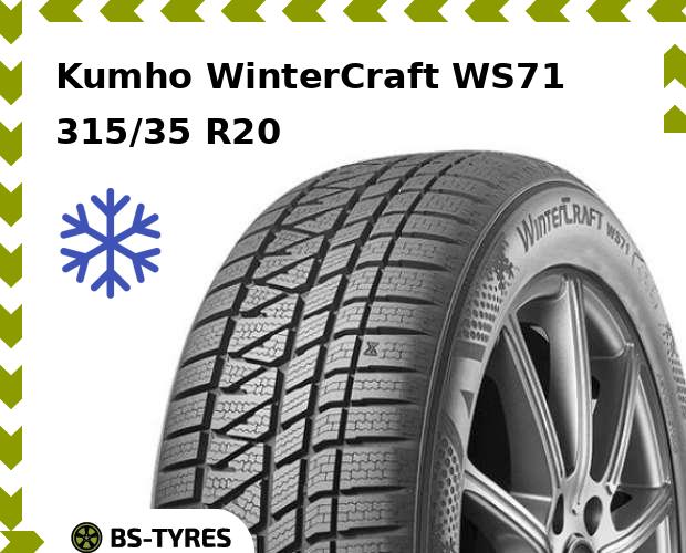 

Зимние шины Kumho, WinterCraft WS71 315/35 R20 110W