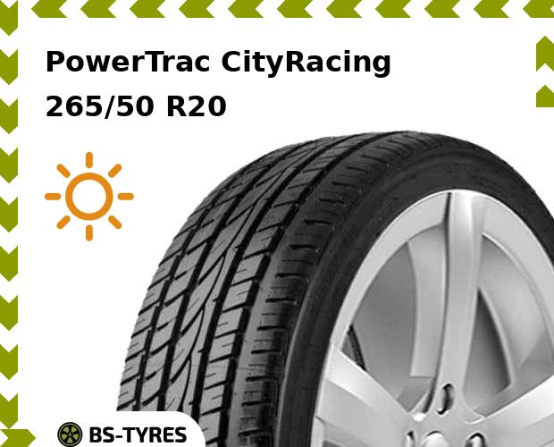 Летние шины PowerTrac