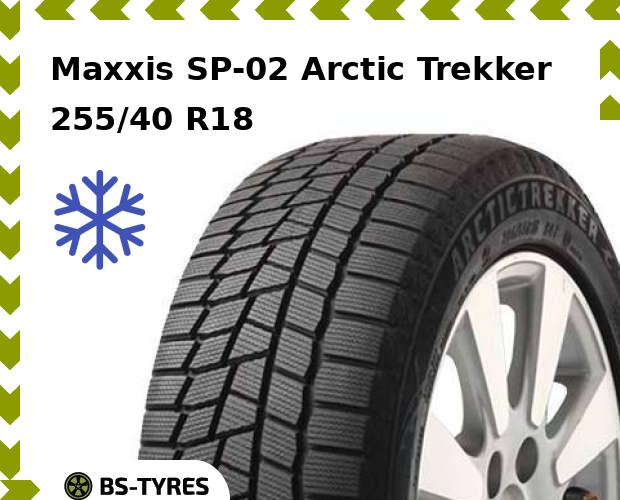 

Зимние шины Maxxis, SP-02 Arctic Trekker 255/40 R18 95T