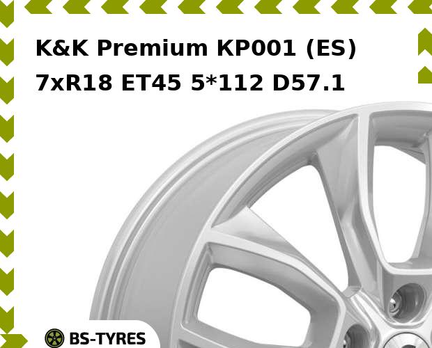 

Колесный диск K&K, Premium КР001 (ES) 7xR18 ET45 5*112 D57.1