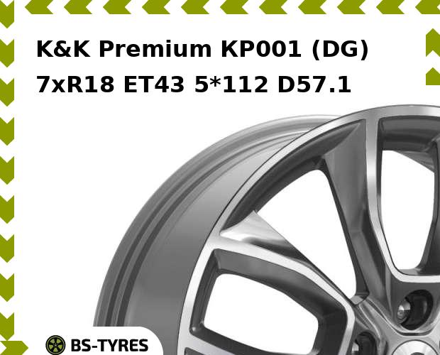 

Колесный диск K&K, Premium КР001 (DG) 7xR18 ET43 5*112 D57.1