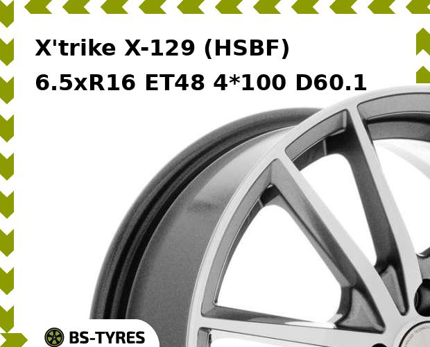 

Колесный диск X'trike, X-129 (HSBF) 6.5xR16 ET48 4*100 D60.1