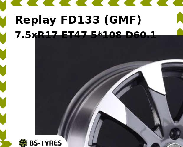 

Колесный диск Replay, FD133 (GMF) 7.5xR17 ET47 5*108 D60.1