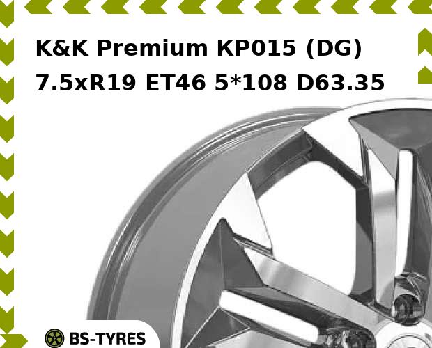 

Колесный диск K&K, Premium КР015 (DG) 7.5xR19 ET46 5*108 D63.35