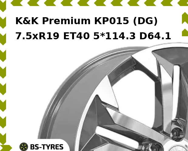 

Колесный диск K&K, Premium КР015 (DG) 7.5xR19 ET40 5*114.3 D64.1