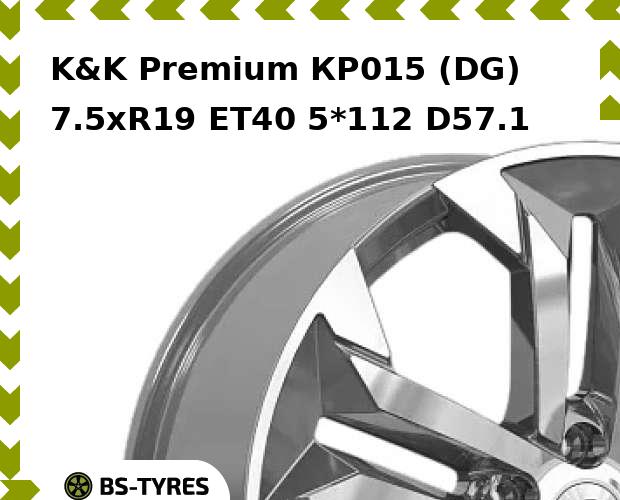 

Колесный диск K&K, Premium КР015 (DG) 7.5xR19 ET40 5*112 D57.1