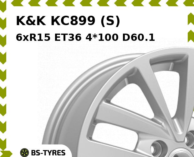 

Колесный диск K&K, КС899 (S) 6xR15 ET36 4*100 D60.1