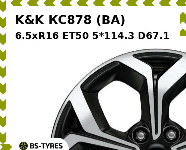 

Колесный диск K&K, КС878 (BA) 6.5xR16 ET50 5*114.3 D67.1