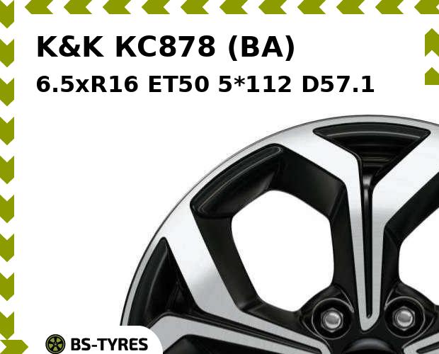 

Колесный диск K&K, КС878 (BA) 6.5xR16 ET50 5*112 D57.1