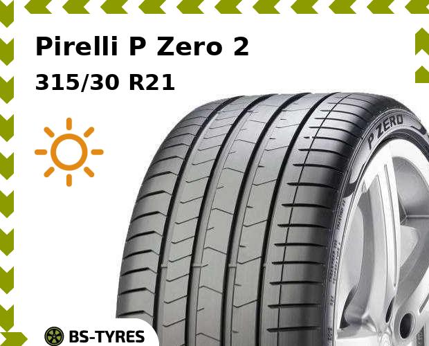 

Летние шины Pirelli, P Zero 2 315/30 R21 105Y