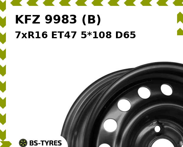 

Колесный диск KFZ, 9983 (B) 7xR16 ET47 5*108 D65