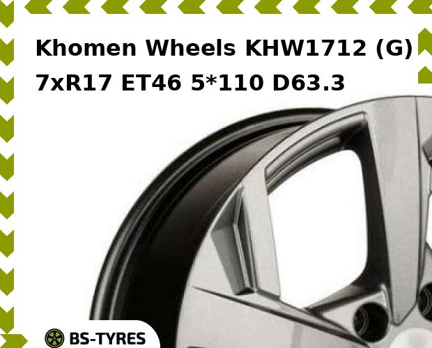 

Колесный диск Khomen Wheels, KHW1712 (G) 7xR17 ET46 5*110 D63.3