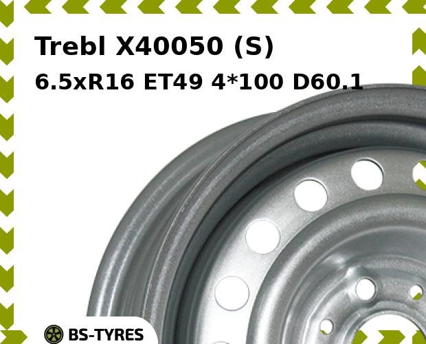 

Колесный диск Trebl, X40050 (S) 6.5xR16 ET49 4*100 D60.1