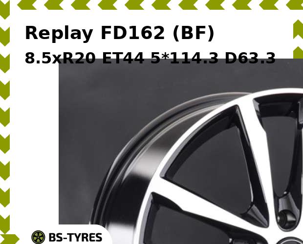 

Колесный диск Replay, FD162 (BF) 8.5xR20 ET44 5*114.3 D63.3