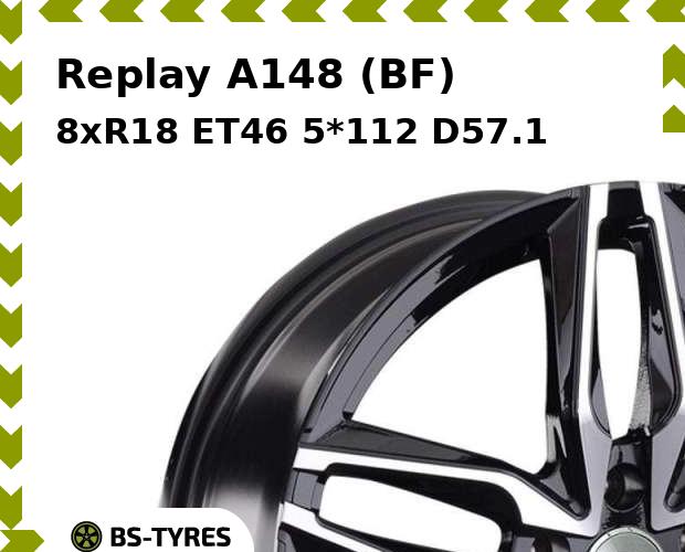 

Колесный диск Replay, A148 (BF) 8xR18 ET46 5*112 D57.1