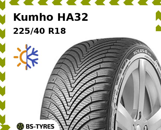 

Всесезонные шины Kumho, HA32 225/40 R18 92W