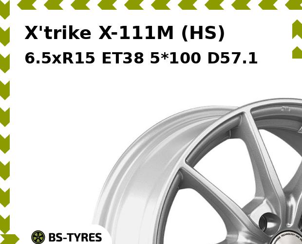 

Колесный диск X'trike, X-111M (HS) 6.5xR15 ET38 5*100 D57.1