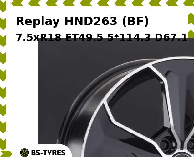

Колесный диск Replay, HND263 (BF) 7.5xR18 ET49.5 5*114.3 D67.1