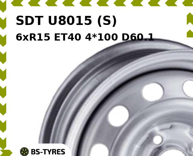 

Колесный диск SDT, U8015 (S) 6xR15 ET40 4*100 D60.1