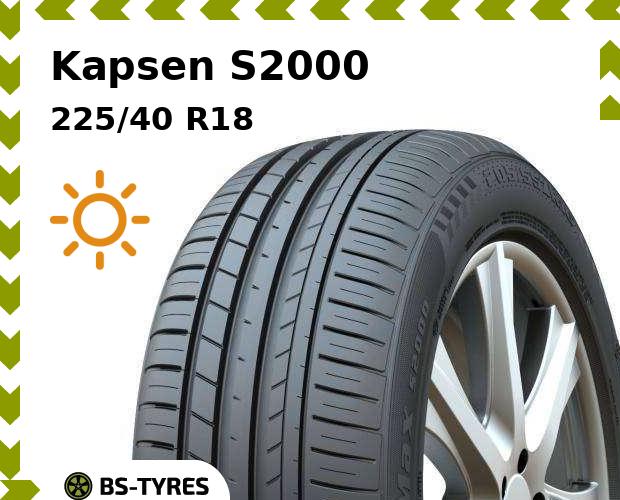 

Летние шины Kapsen, S2000 225/40 R18 92W