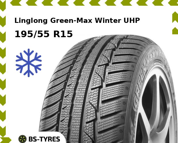

Зимние шины Linglong, LingLong Green-Max Winter UHP 195/55 R15 85H