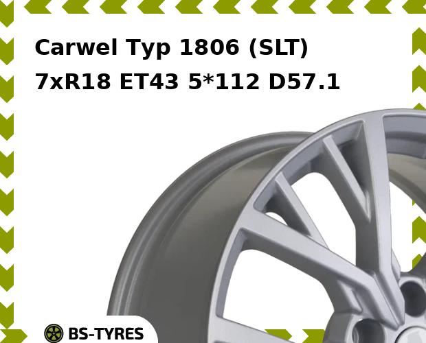 

Колесный диск Carwel, Тур 1806 (SLT) 7xR18 ET43 5*112 D57.1