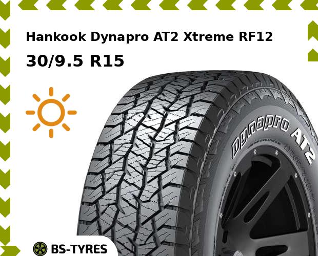 

Летние шины Hankook, Dynapro AT2 RF11 30/9.5 R15 104S