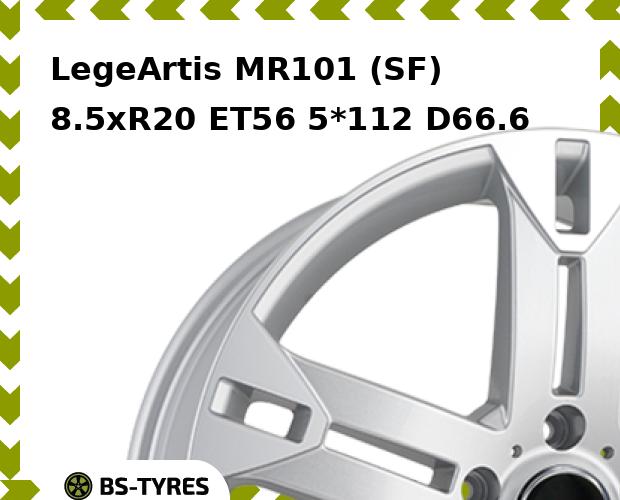 

Колесный диск LegeArtis, MR101 (SF) 8.5xR20 ET56 5*112 D66.6