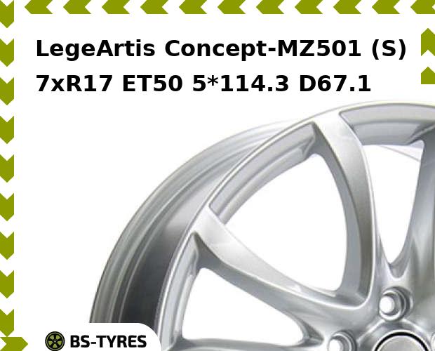 

Колесный диск LegeArtis, Concept-MZ501 (S) 7xR17 ET50 5*114.3 D67.1