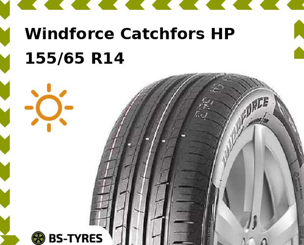 

Летние шины Windforce, Catchfors HP 155/65 R14 75H