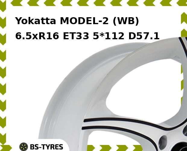 

Колесный диск Yokatta, MODEL-2 (WB) 6.5xR16 ET33 5*112 D57.1