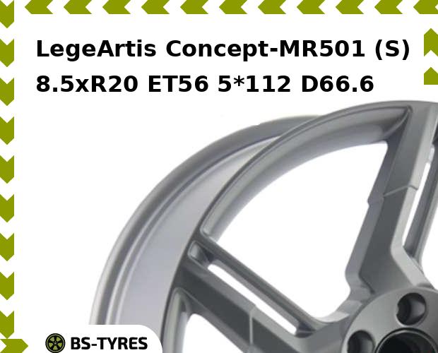 

Колесный диск LegeArtis, Concept-MR501 (S) 8.5xR20 ET56 5*112 D66.6