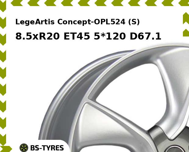 

Колесный диск LegeArtis, Concept-OPL524 (S) 8.5xR20 ET45 5*120 D67.1