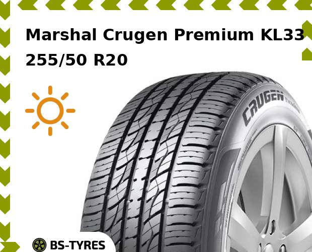

Летние шины Marshal, Crugen Premium KL33 255/50 R20 109V