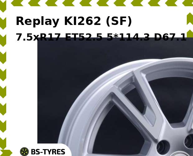 

Колесный диск Replay, KI262 (SF) 7.5xR17 ET52.5 5*114.3 D67.1