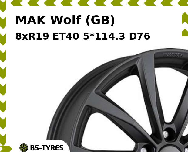 

Колесный диск MAK, Wolf (GB) 8xR19 ET40 5*114.3 D76