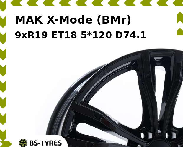 

Колесный диск MAK, X-Mode (BMr) 9xR19 ET18 5*120 D74.1