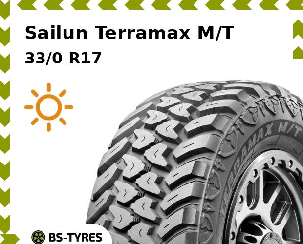 

Летние шины Sailun, Terramax M/T 33/0 R17 114Q