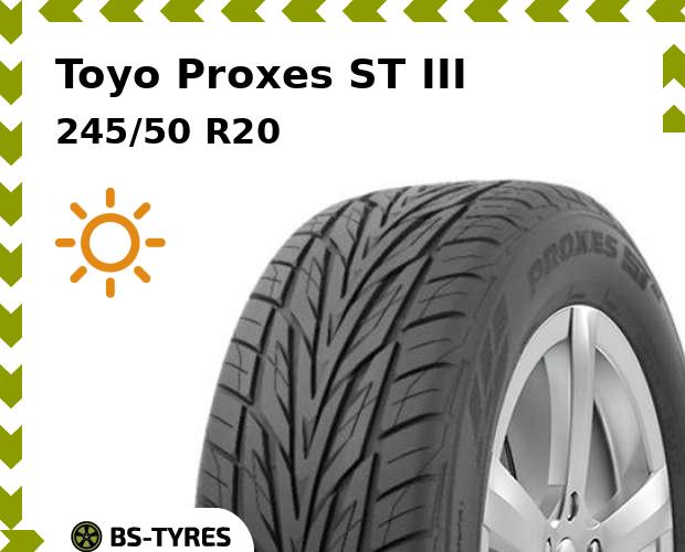 

Летние шины Toyo, Proxes ST III 245/50 R20 102V
