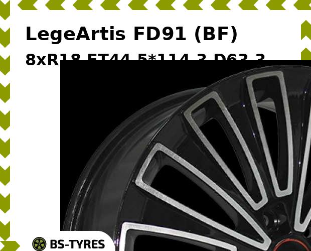 

Колесный диск LegeArtis, FD91 (BF) 8xR18 ET44 5*114.3 D63.3