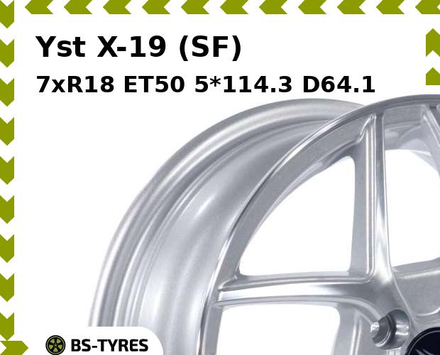 

Колесный диск Yst, X-19 (SF) 7xR18 ET50 5*114.3 D64.1