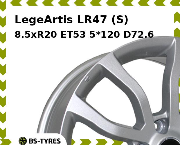

Колесный диск LegeArtis, LR47 (S) 8.5xR20 ET53 5*120 D72.6