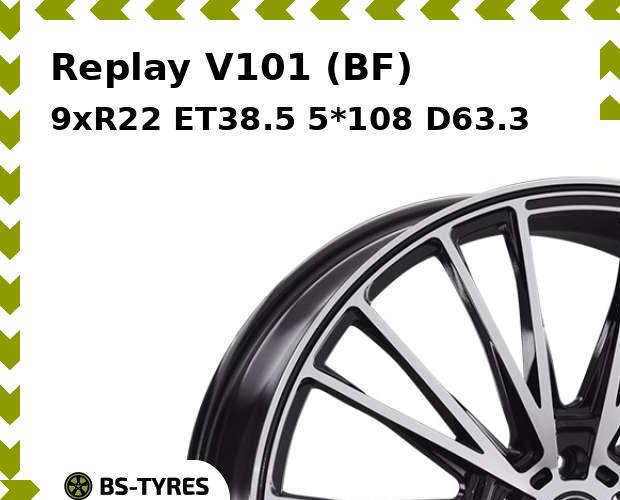 

Колесный диск Replay, V101 (BF) 9xR22 ET38.5 5*108 D63.3