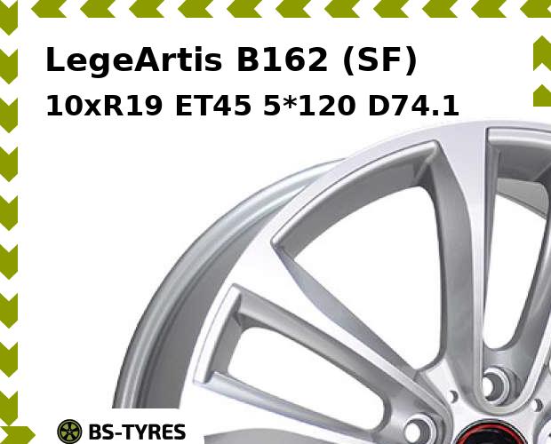 

Колесный диск LegeArtis, B162 (SF) 10xR19 ET45 5*120 D74.1