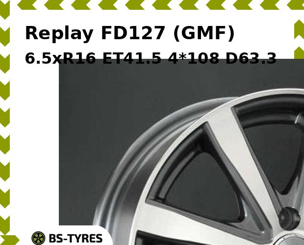 

Колесный диск Replay, FD127 (GMF) 6.5xR16 ET41.5 4*108 D63.3
