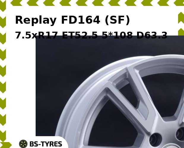 

Колесный диск Replay, FD164 (SF) 7.5xR17 ET52.5 5*108 D63.3
